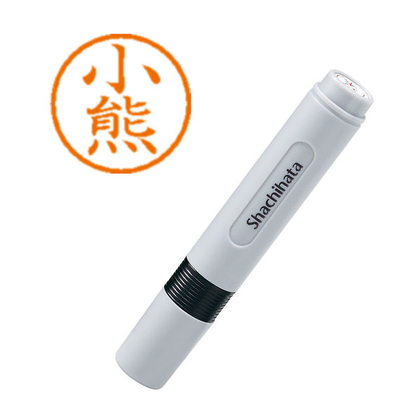 シャチハタ ネーム6 小熊 浸透印（直送品）