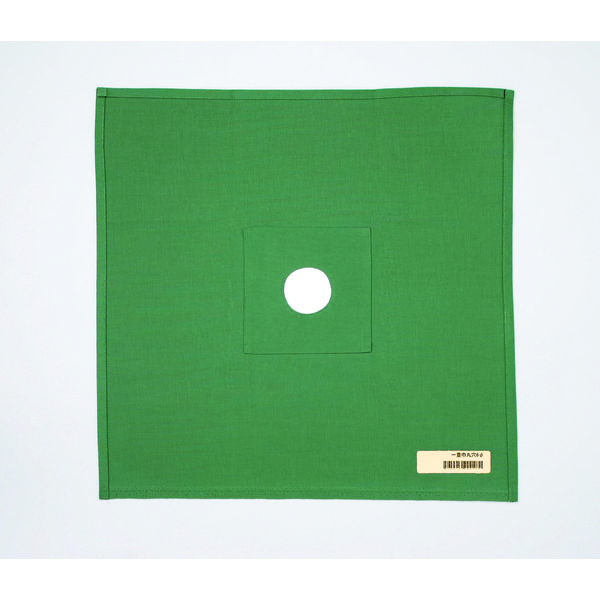 ナガイレーベン 一重四角巾 綿布 穴あき（φ60） 600×600mm グリーン AD-90301（取寄品）