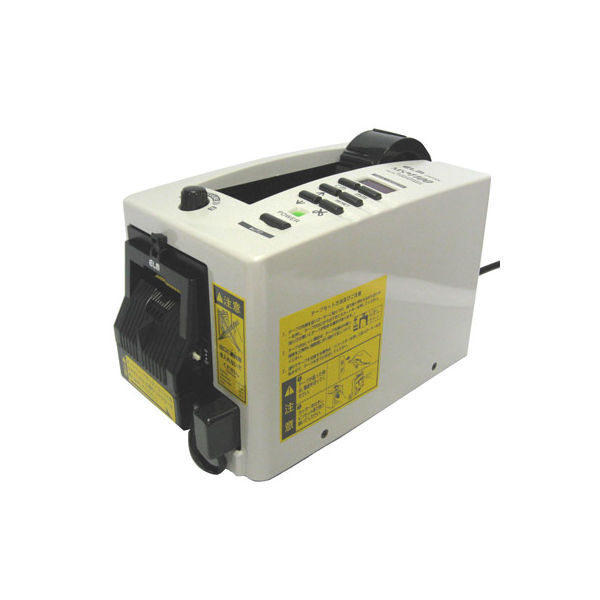 エルム・インターナショナル　電子テープカッター　MS-1100　（直送品）