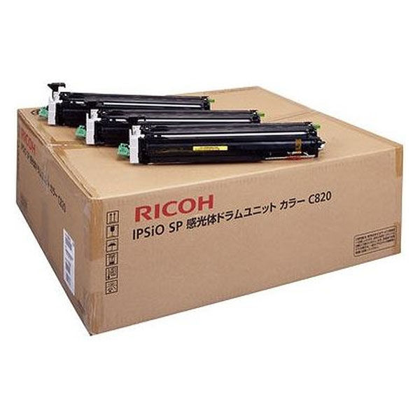 リコー（RICOH） 純正感光体ドラムユニット IPSiO SP C820 カラー