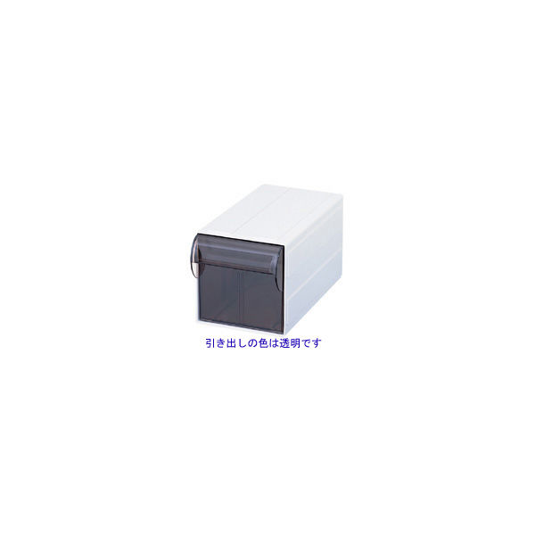 サカセカセッターシステム　HA5-S031 WH-CL　1セット（9個入）　サカセ化学工業　（直送品）