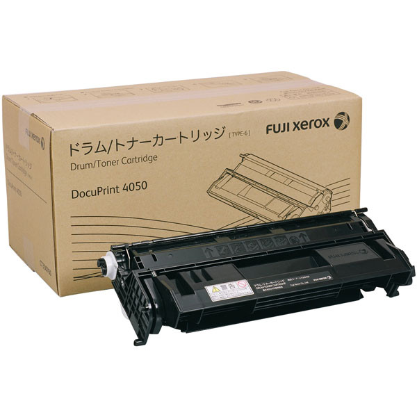 富士ゼロックス トナーカートリッジFUJIXEROX - OA機器