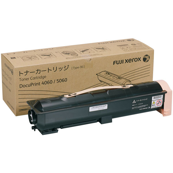 ◼︎新品未開封◼︎FUJI XEROX トナーカートリッジCT202091