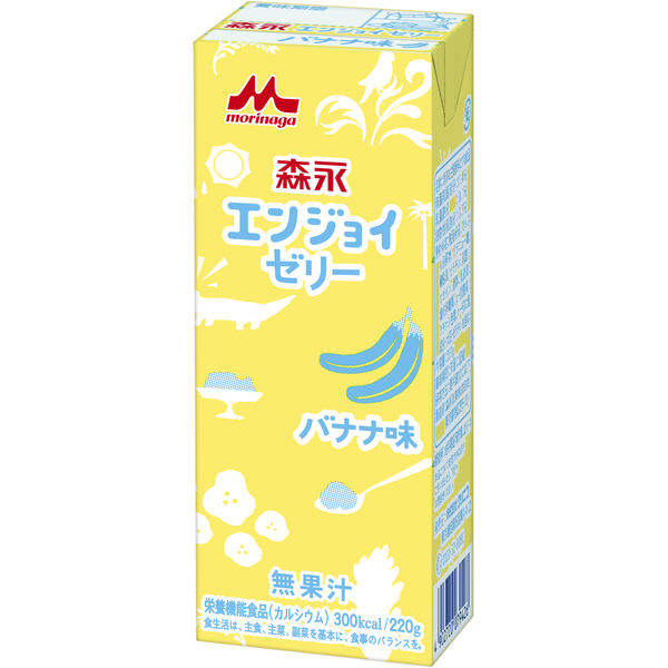 クリニコ エンジョイゼリー バナナ 1箱（30個入）（直送品）