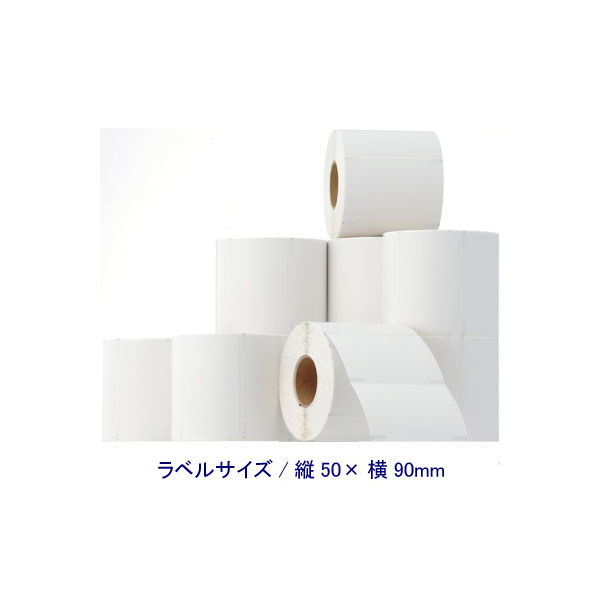大阪シーリング印刷　感熱ロールラベル　90×50mm　01833-C0001　1箱（10巻入）　（直送品）