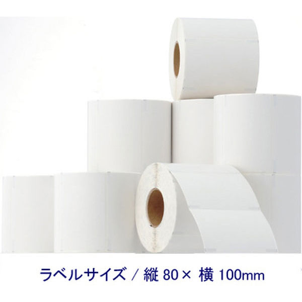 大阪シーリング印刷　感熱ロールラベル　100×80mm　01833-C0008　1箱（10巻入）　（直送品）