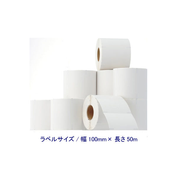 大阪シーリング印刷　感熱ロールラベル　幅100mm×50m　01833-C0015　1箱（10巻入）　（直送品）