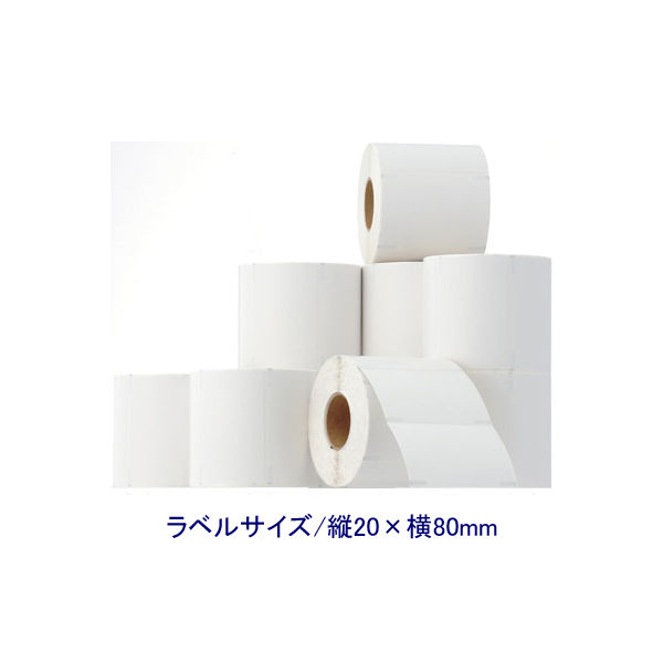 大阪シーリング印刷　感熱ロールラベル　80×20mm（ピッチなし）　01833-C0012　1箱（10巻入）　（直送品）