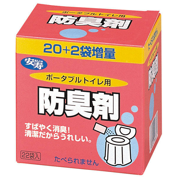 アロン化成 安寿ポータブルトイレ用消臭剤・防臭剤 粉末タイプ 1箱（6g
