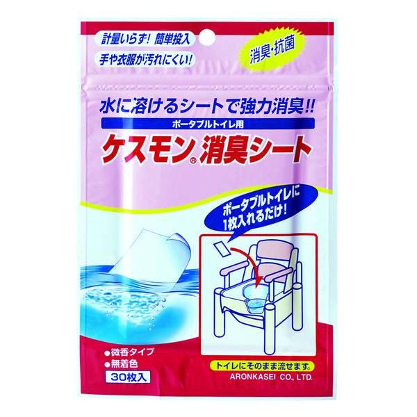 アロン化成 安寿ポータブルトイレ用消臭剤・防臭剤消臭シート 1袋 （30 