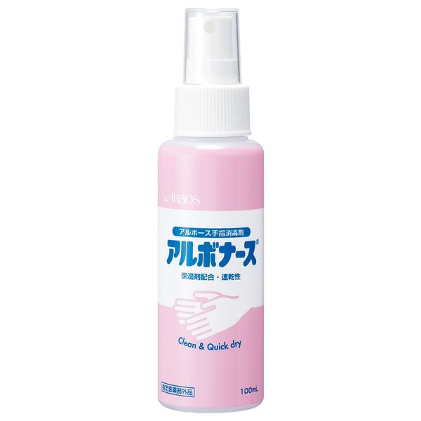 アルボース アルボナース 100ml 1箱（10本入）