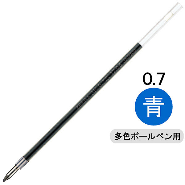 ゼブラ 油性ボールペン替芯 SK-0.7芯 青 BR-6A-SK-BL 1本