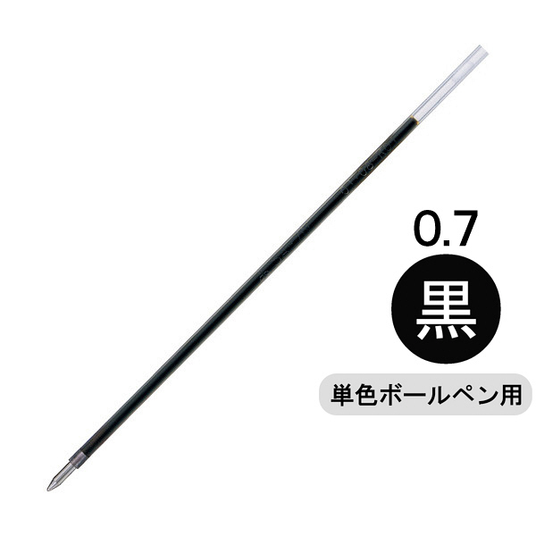 三菱鉛筆(uni)　油性ボールペン替芯　0.7mm　SA-7N　黒　1本