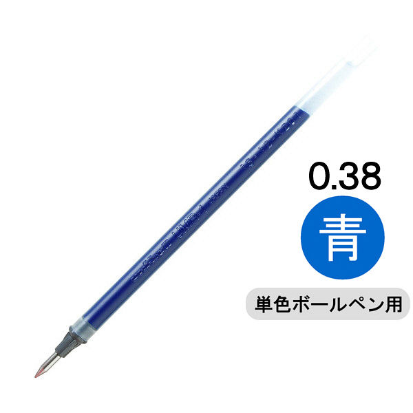 三菱鉛筆 ゲルインクボールペン 替芯 0.38mm(ブルーブラック) UMR38S