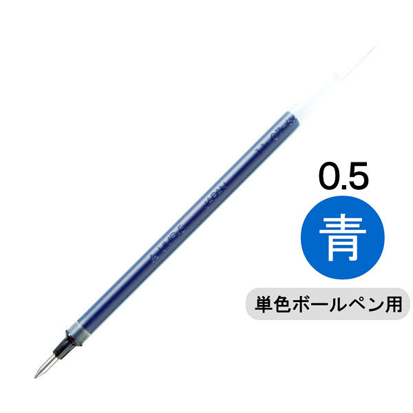 三菱鉛筆 【新品】(まとめ) 三菱鉛筆 ゲルインクボールペン替芯 0.5mm 青 ユニボール シグノ RT用 UMR85N.33 1箱(10本) 【×5セット】