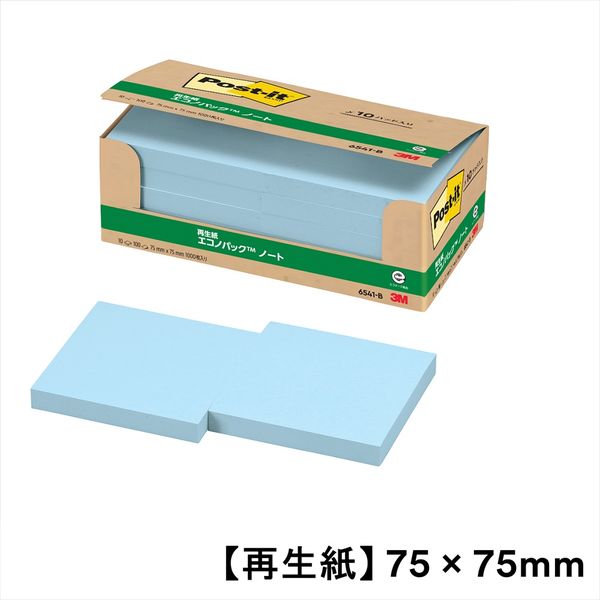 【再生紙】ポストイット 付箋 ふせん 通常粘着 ノート 75×75mm ブルー 1セット(20冊入) スリーエム 6541-B