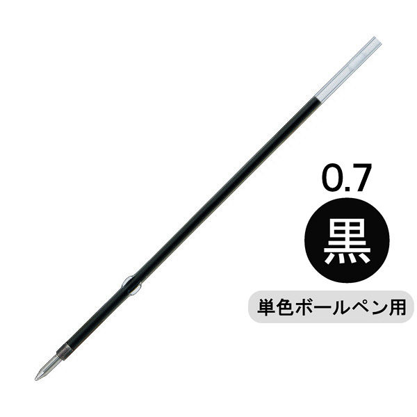 まとめ） 三菱鉛筆 ボールペン替芯 SA-7CN.24 黒 1本入 バースデー