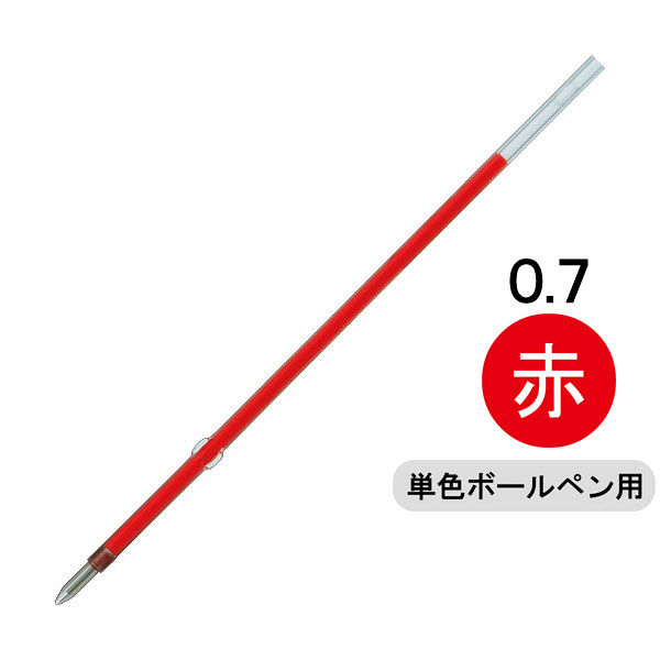 【新品】(まとめ) 三菱鉛筆 油性ボールペン替芯 0.7mm 赤 VERY楽ノック細字用 SA7CN.15 1セット(10本) 【×10セット】