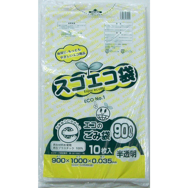 野添産業 スゴエコ袋 90L 半透明 厚さ35μ 3S2529035 1箱（1袋10枚入×30