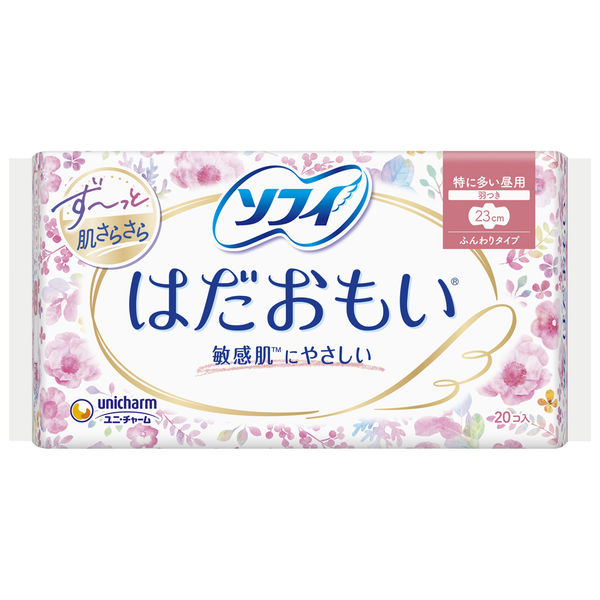 桜姫さま専用❤️生理用ナプキン　多い昼用23cm羽なし　24枚入