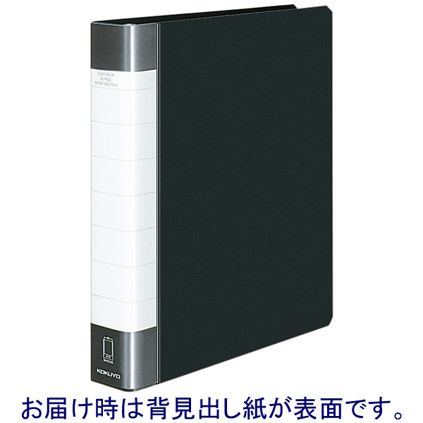 コクヨ　クリヤーブック　タフボディ（替紙式）　A4タテ　黒　ラ-J740D　1箱（4冊入）