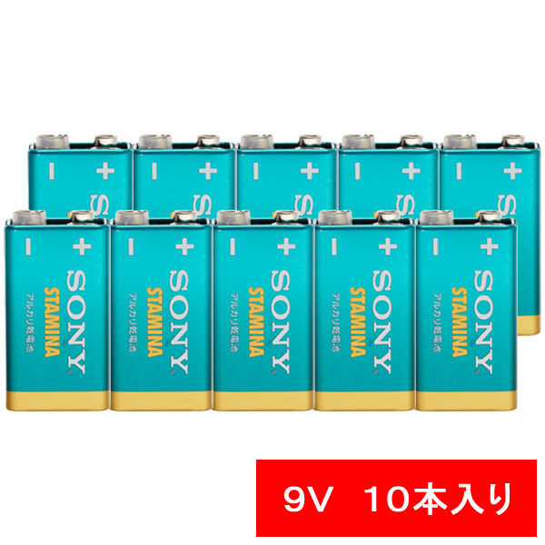 ソニー　アルカリ乾電池「スタミナ」　角形　9V形　6LR61SG-BHD　1パック（10本：5本入×2個）