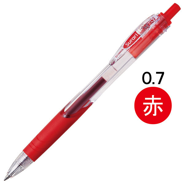 ゼブラ ボールペン スラリ0.7 赤 BN11-R 1箱（10本入） - アスクル