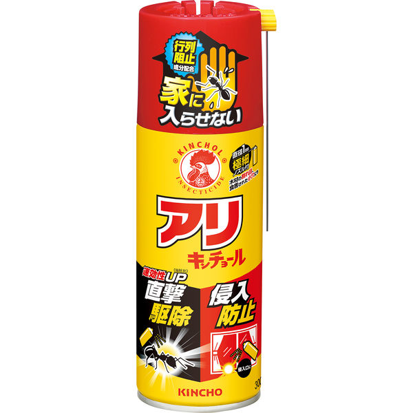 アリキンチョール 蟻 駆除 スプレー カメムシ 室内 侵入 予防