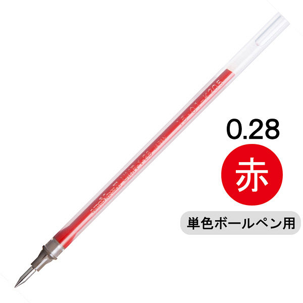 三菱鉛筆 油性ボールペン シグノ替芯 UMR-83 赤 15 - 筆記用具