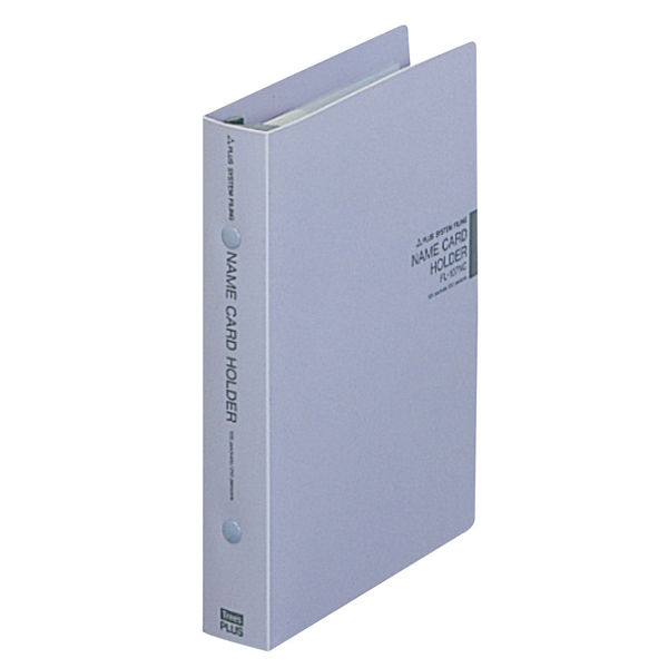 プラス PSF名刺バイブル6 84244 1冊（直送品）