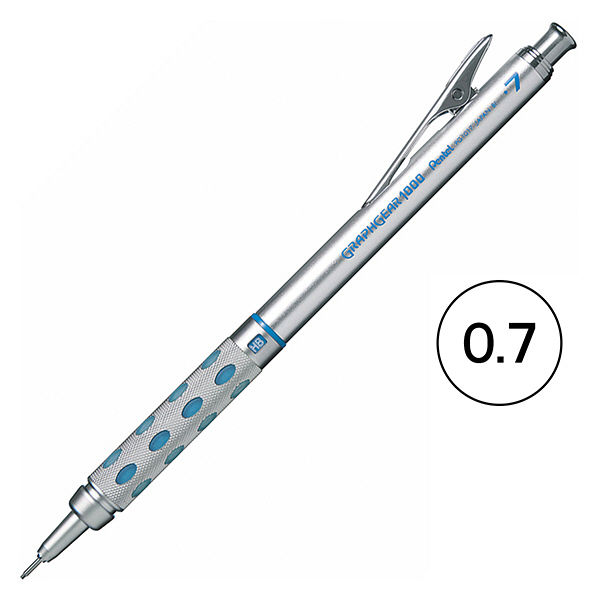 ぺんてる グラフギア1000シャープ 0.7mm PG1017 - アスクル