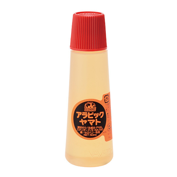 液体のり 液状のり エコミュアラビックヤマト ジャンボ120ml ヤマト