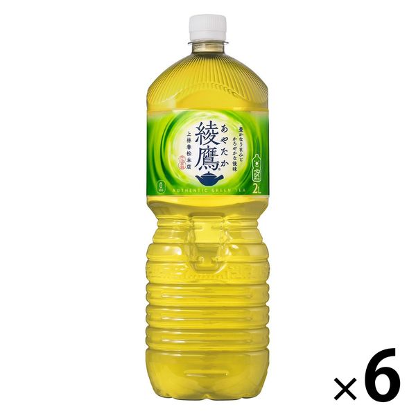 緑茶】 綾鷹 2.0L 1箱（6本入） - アスクル