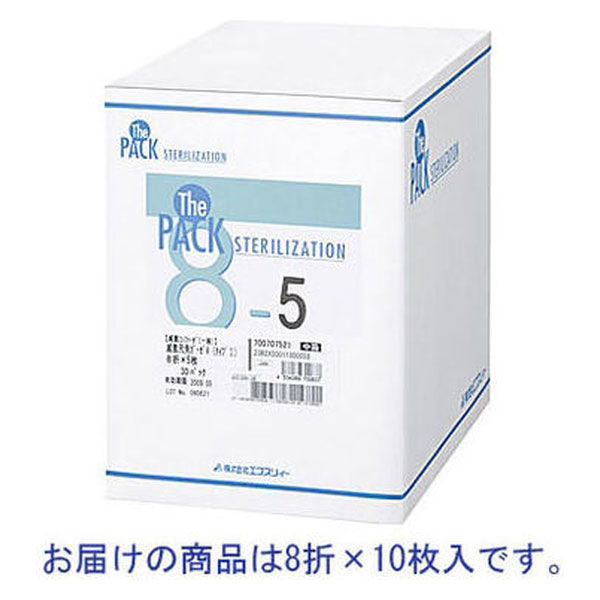 パール様ご確認用です Amazon | 大和工場 ヤマト Yamato 滅菌尺角ガーゼ（X線造影材入