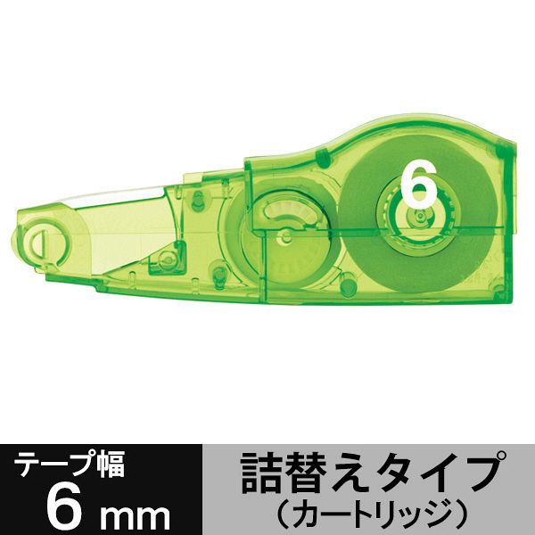 修正テープ　ホワイパーMR交換テープ（アスクル限定）　幅6mm×6m　グリーン　10個　WH-636A-R　プラス  オリジナル
