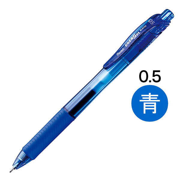 ぺんてる ゲルインクボールペン エナージェルエックス 0.5mmニードルチップ 青 BLN105-C 1箱（10本入）
