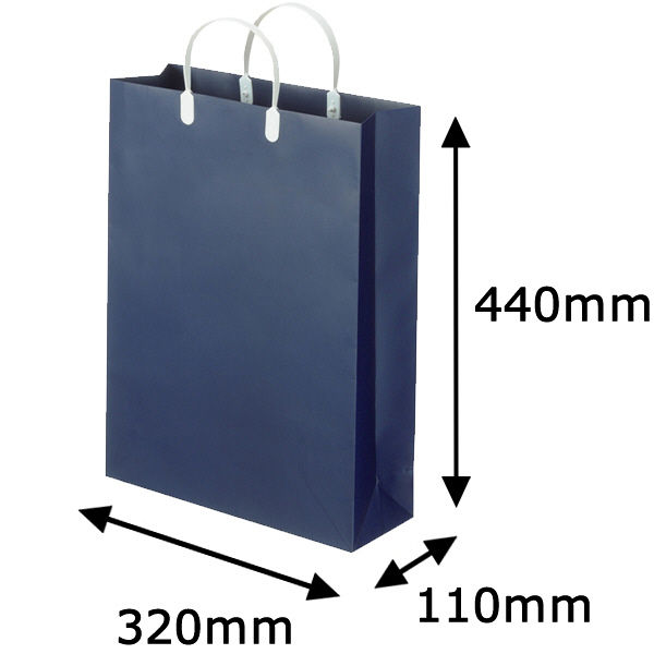 手提げ紙袋（マットフィルム貼り・ハッピータックタイプ）　平紐　紺　L　1セット（30枚：5枚入×6袋）　スーパーバッグ  オリジナル
