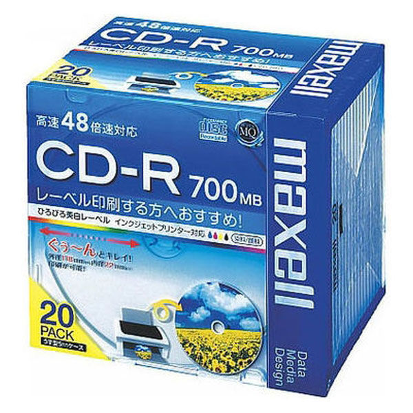 マクセル CD-R700MB 5mmプラケース インクジェットプリント対応 