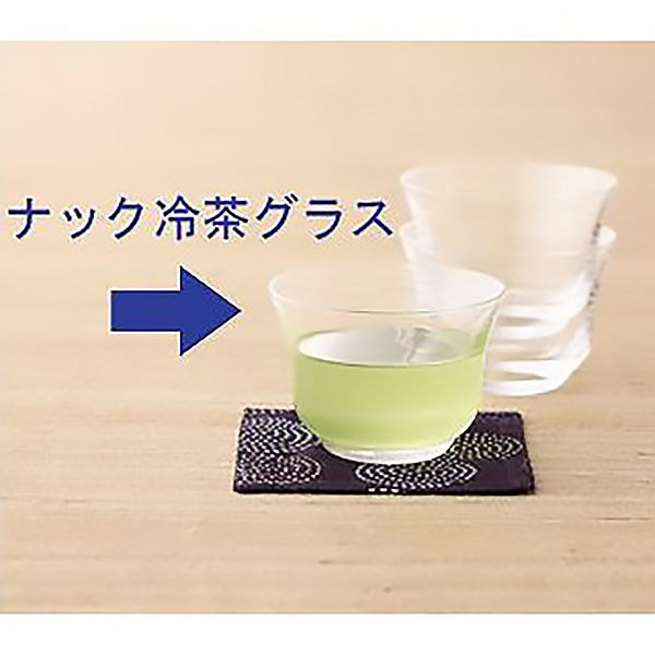 ナック冷茶グラス 1箱（3個入） - アスクル