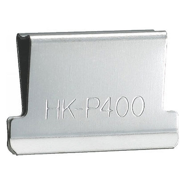 マックス　デュアルクリップ替玉　HK-P400　1箱（55個入）　（直送品）