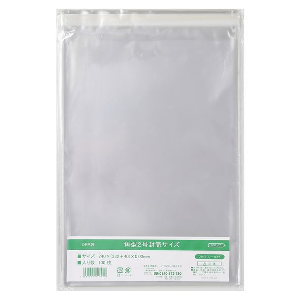 伊藤忠リーテイルリンク OPP袋（テープ付き） 角形2号封筒サイズ 透明封筒 1セット（1000枚：100枚入×10袋）