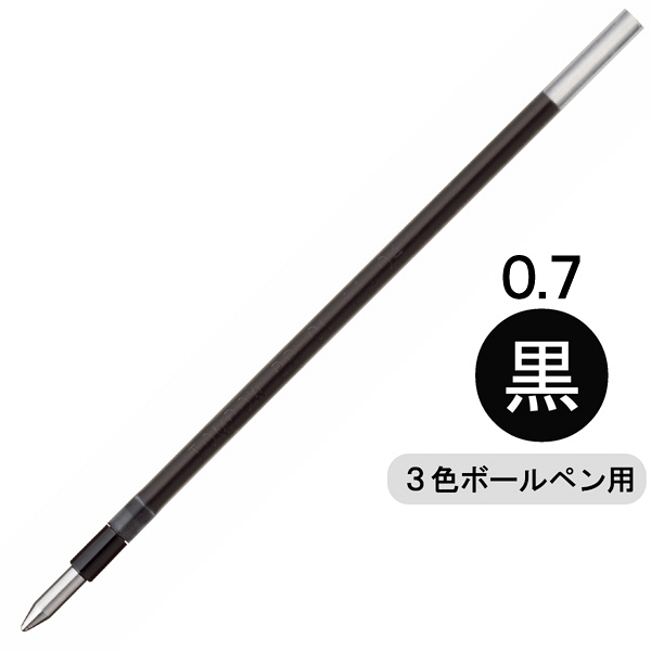 トンボ鉛筆 多色ボールペン リポータースマート用替芯 黒インク BR