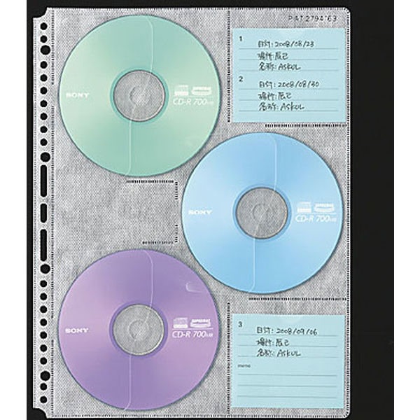 セキセイ ＣＤ・ＤＶＤファイル Ａ４判 DVD-1130-10 ブルー - 文房具