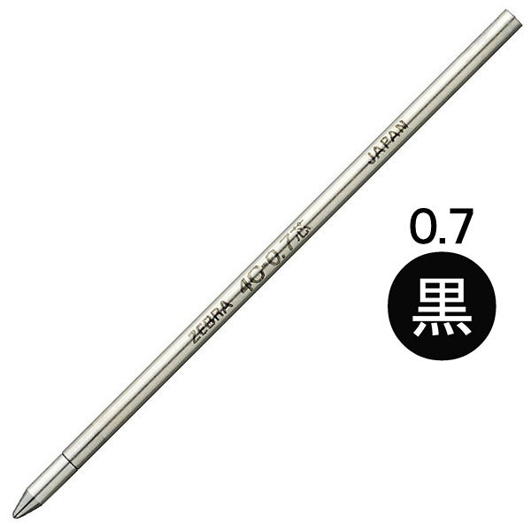 ゼブラ ボールペン替芯 手帳用ツウカラー 油性インク 0.7mm 黒 4C-0.7 BR-8A-4C-BK