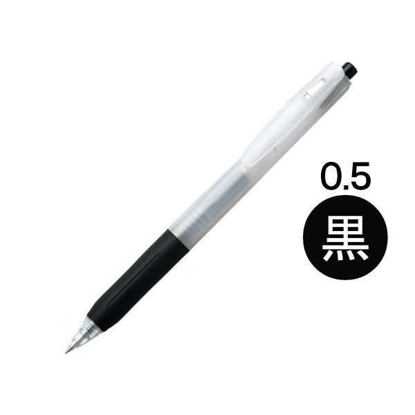 アスクル ノック式ゲルインクボールペン 0.5mm 黒 10本 AJJ15-BK