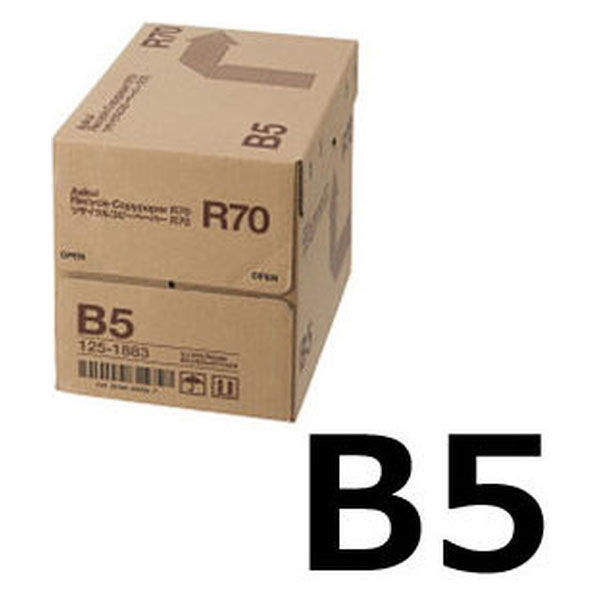 リサイクルコピーペーパーR70　B5　1箱（500枚入×5冊）　アスクル オリジナル