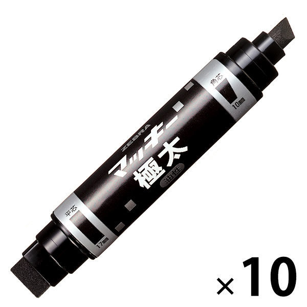 マッキー 極太 黒 10本 油性ペン MC-EB-450-BKT ゼブラ - アスクル