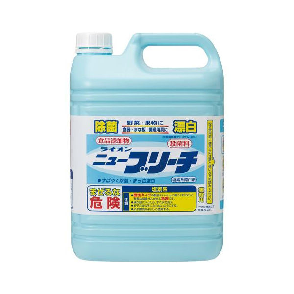 ニューブリーチ食添　中サイズ　5kg（注ぎ口ノズル付）