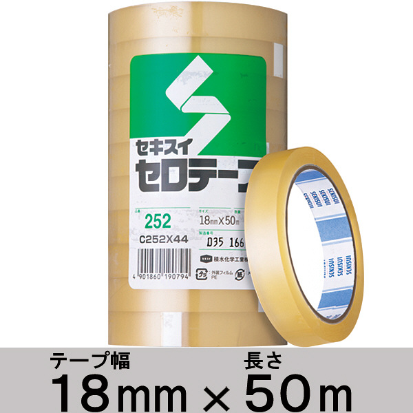 積水化学工業　セロテープ（R）　18mm×50m　C252X04　1セット（100巻：10巻×10）