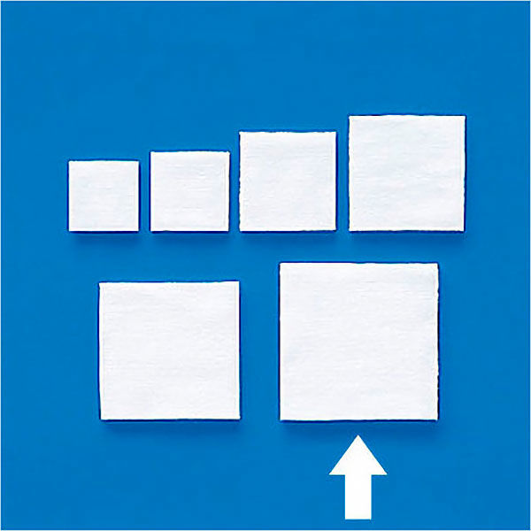 スズラン　Sコットン　カット綿8号　8×8cm　100065　1包（500g入）